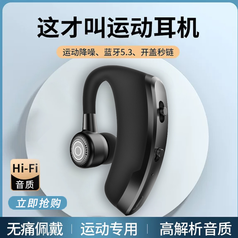 超高清无线蓝牙耳机双耳入耳式重低音超长续航高颜值安卓苹果通用