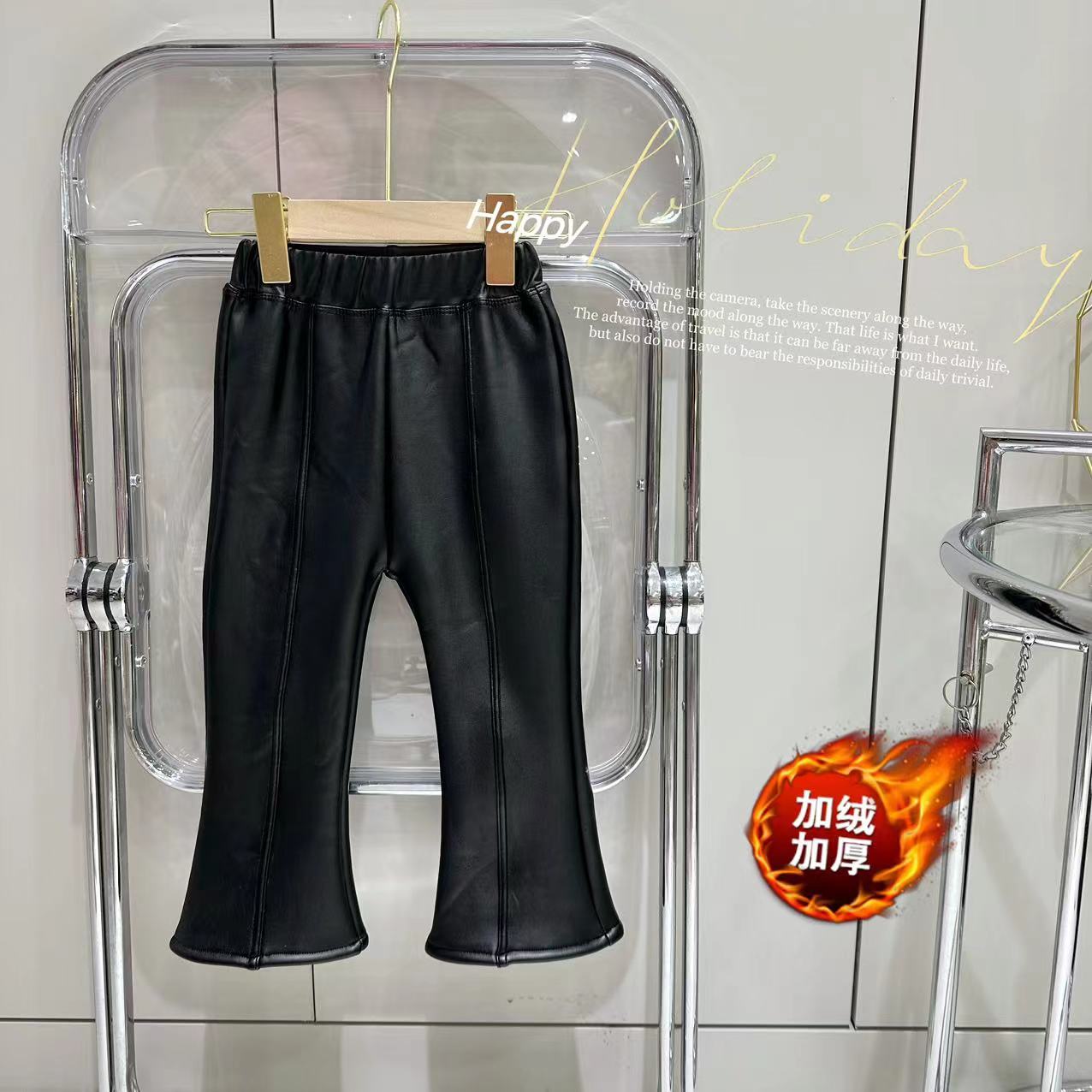 汤圆家童装2023新款韩系净版加绒百搭微喇皮裤 Y-5765