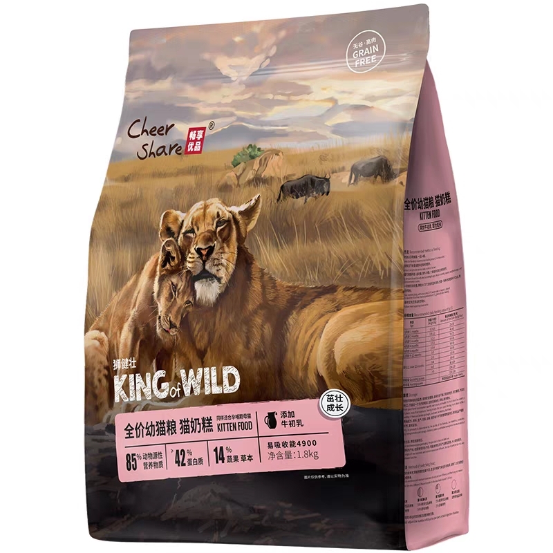 畅享优品K系列无谷奶糕猫粮1.8公斤