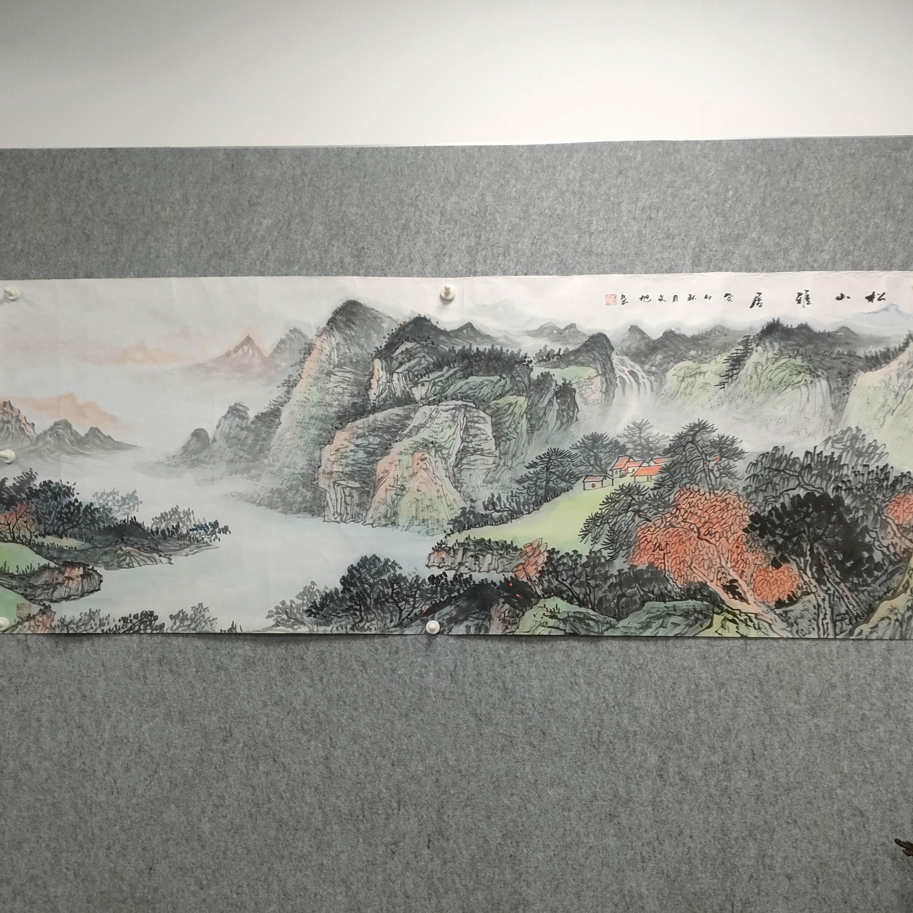 国画作品山水图《松山雅居》