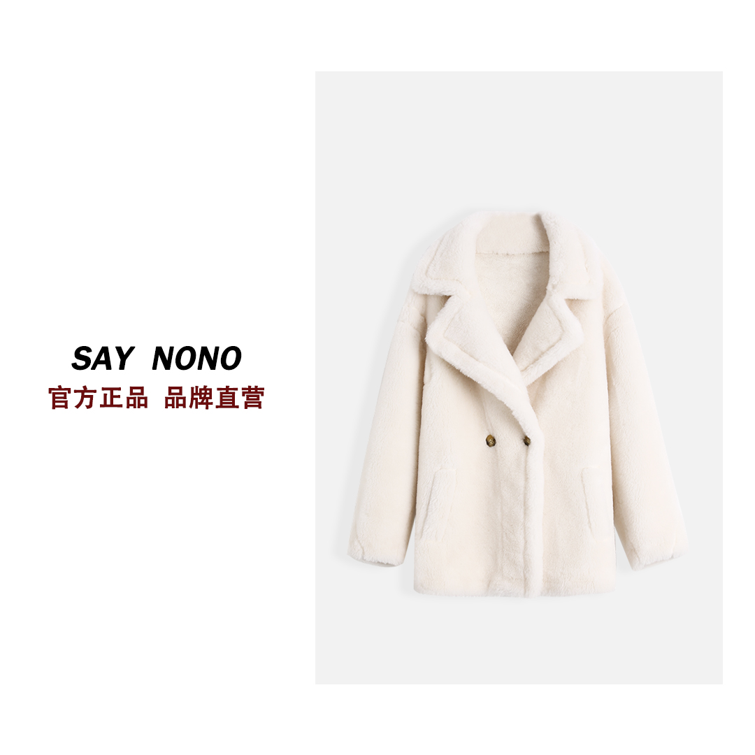 【懒猫nono】Say nono★保你温暖过冬 女全羊毛泰迪外套女MFFS/9962