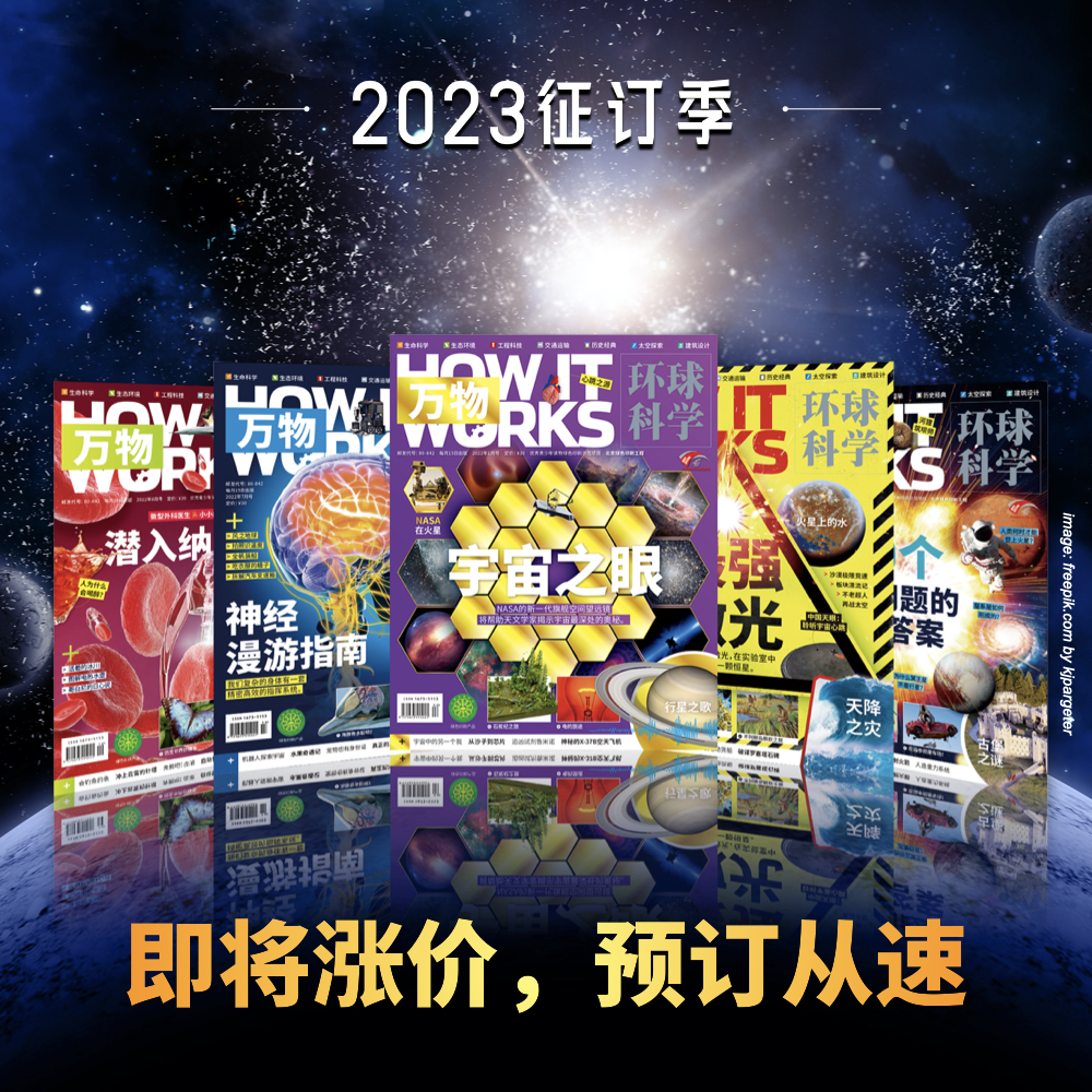 万物+十月+TfkG2+商界少年 组合装