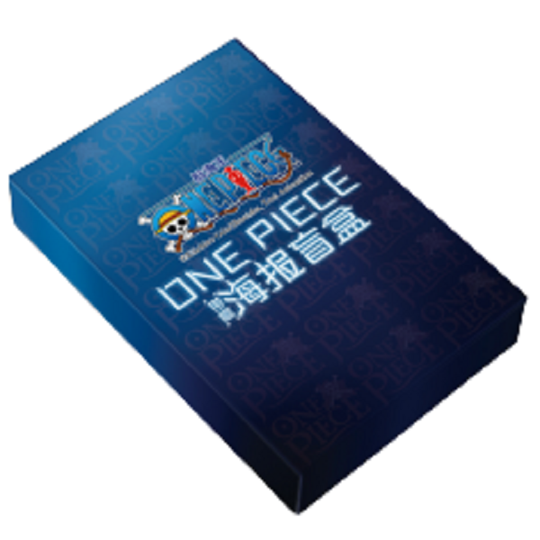 【T】卡宝文创 带框海报 收藏卡牌盲盒 （拍下默认代拆）