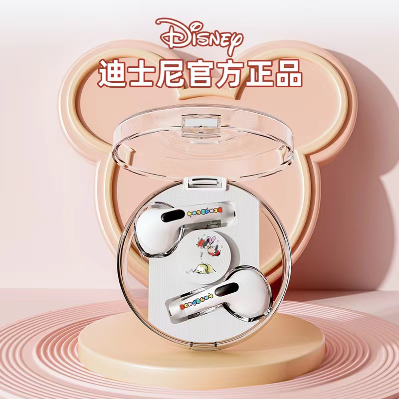 Disney/迪士尼Q37蓝牙耳机真无线蓝牙迷你耳机通用入耳式