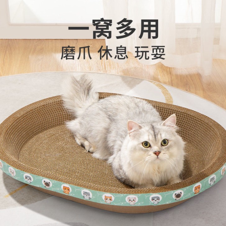 猫抓板碗形猫抓窝猫爪板窝瓦楞纸猫抓盆猫咪玩具特大号磨爪推荐