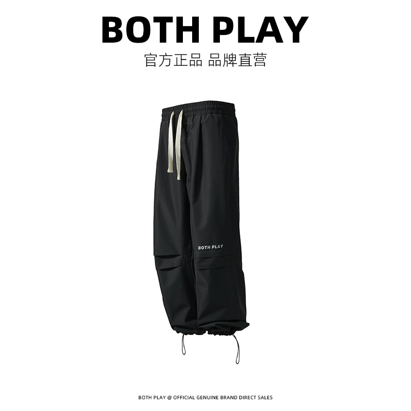 BOTH PLAY 反光logo松紧腰抽绳直筒束脚两穿城市伞兵冲锋裤