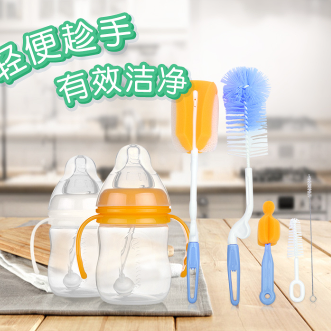 【鸵*奶*旦*白*质*粉/新年福利】母婴奶瓶清洁刷多功能长柄杯刷