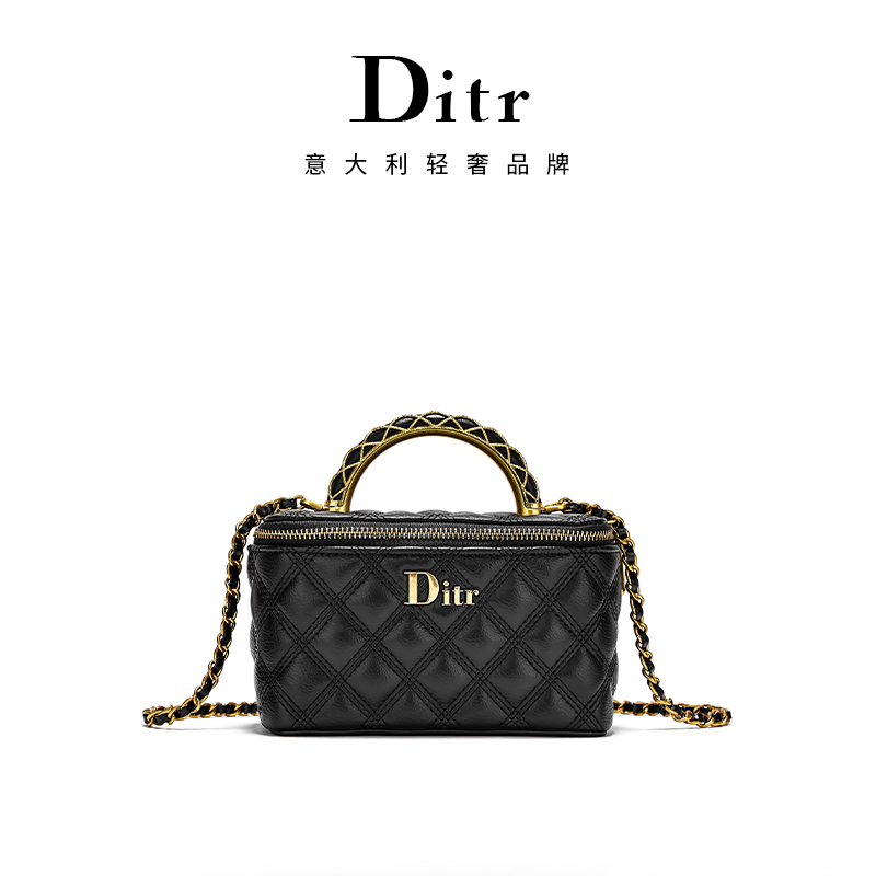 Ditr轻奢菱格质感菱格百搭单肩盒子包 D1802