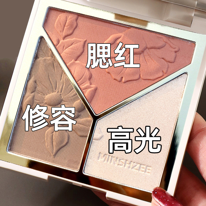 高光修容盘一体盘闪粉哑光鼻影阴影侧影修饰腮红三合一学生ins