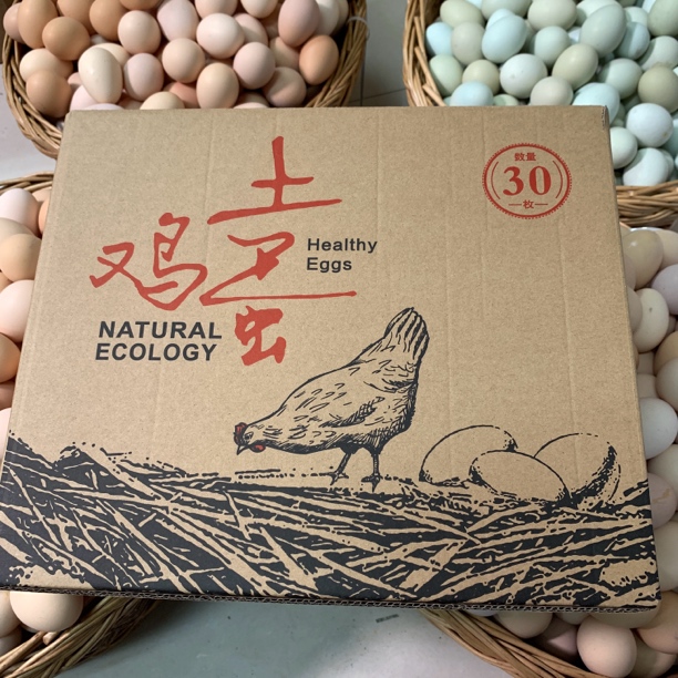 山东沂蒙山精品富硒土鸡蛋新鲜营养