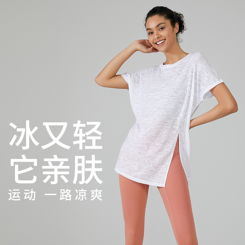 【官方店旗舰】lu宽松罩衫运动上衣轻薄瑜伽服透气显瘦短袖骑行服