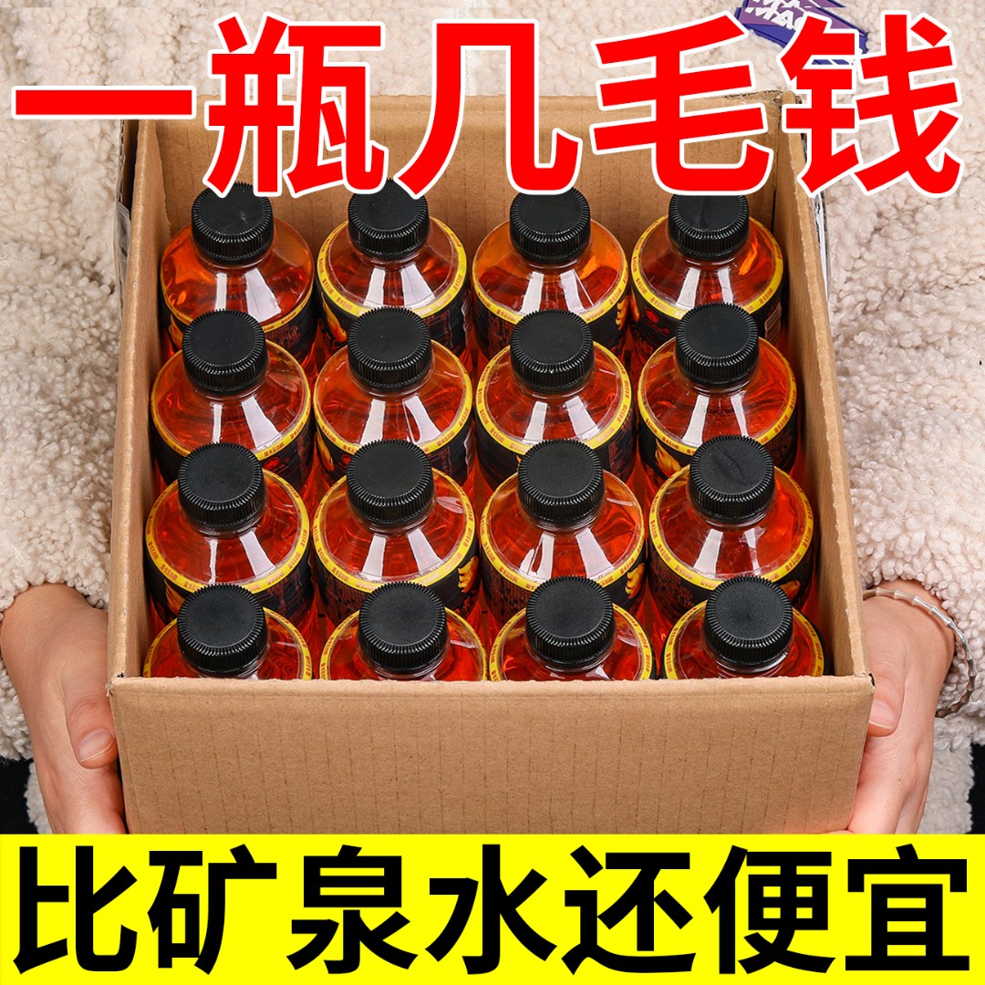 体力能量饮料整箱360ml*牛磺酸维生素功能运动型饮料整箱特价清仓