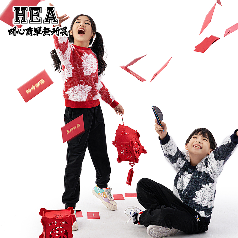 HEA 国潮醒狮儿童提花圆领毛衣秋冬新品套头仿貂毛长袖上衣童装