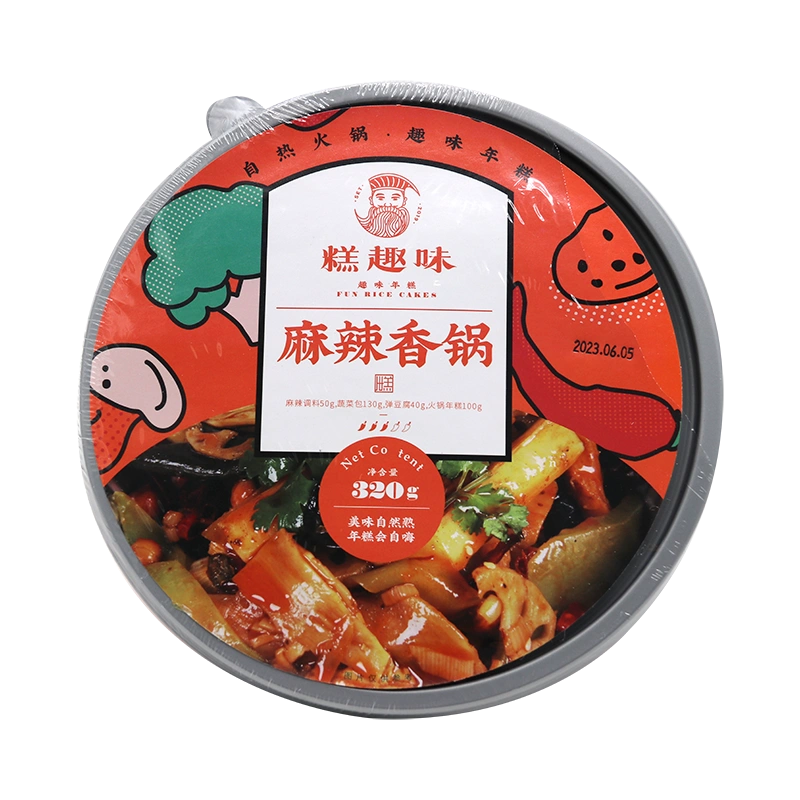临期 糕趣味 麻辣香锅320g（2024/2/4）
