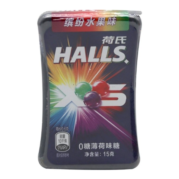 临期 荷氏 0糖薄荷味糖15g暴风薄荷味缤纷水果味（24.1.7到期）