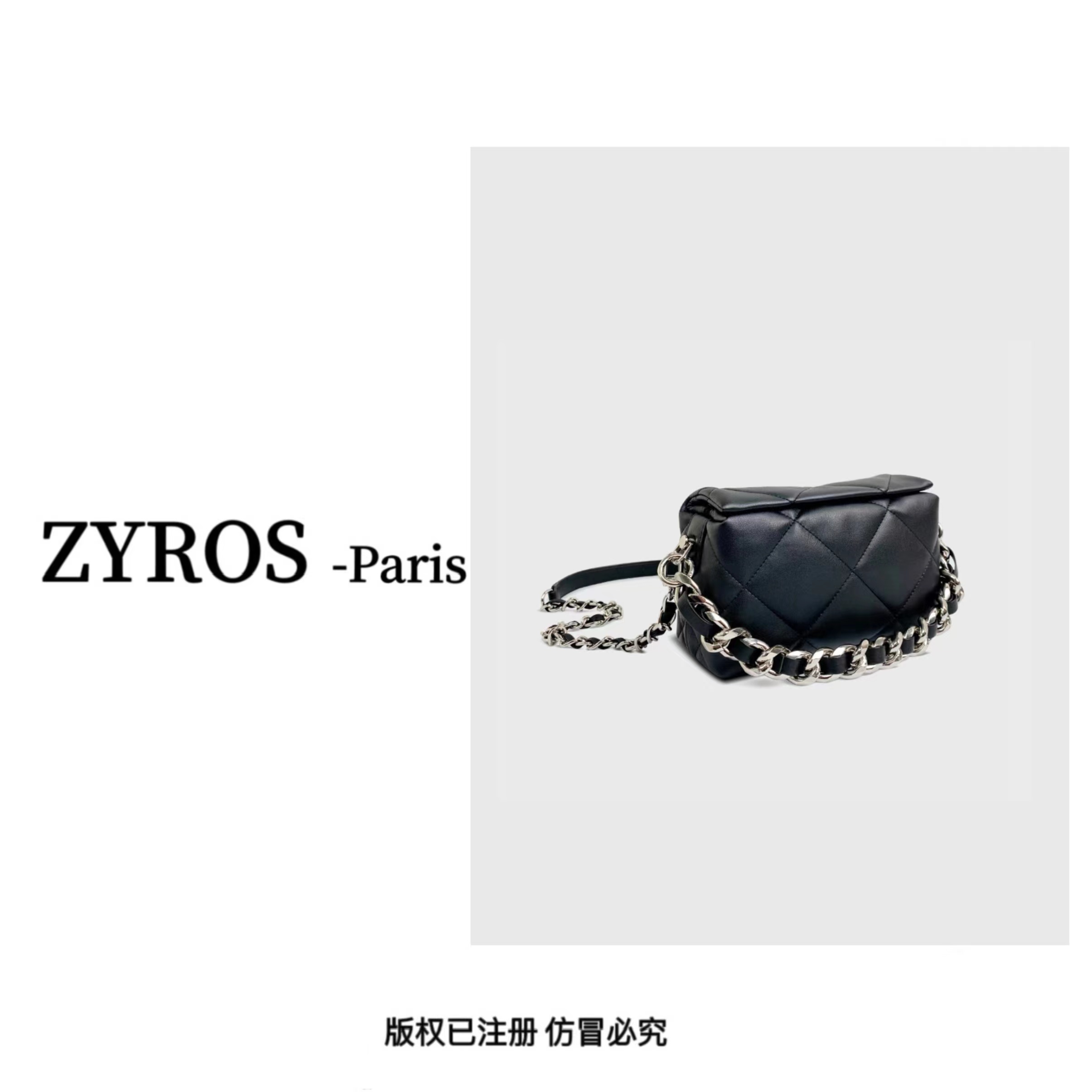 ZYROS/新款秋冬黑色菱格高级感时尚百搭单肩斜挎软面小方包女214