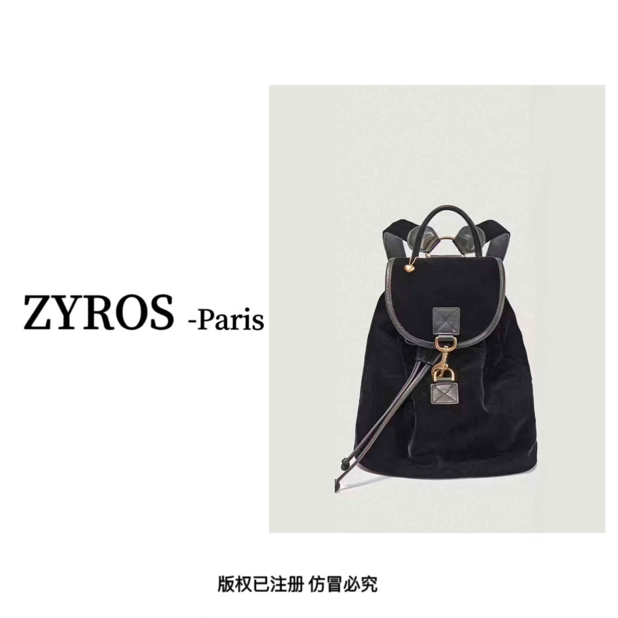 ZYROS/秋冬新款黑色高级感大容量时尚百搭单肩斜挎双肩包包女088