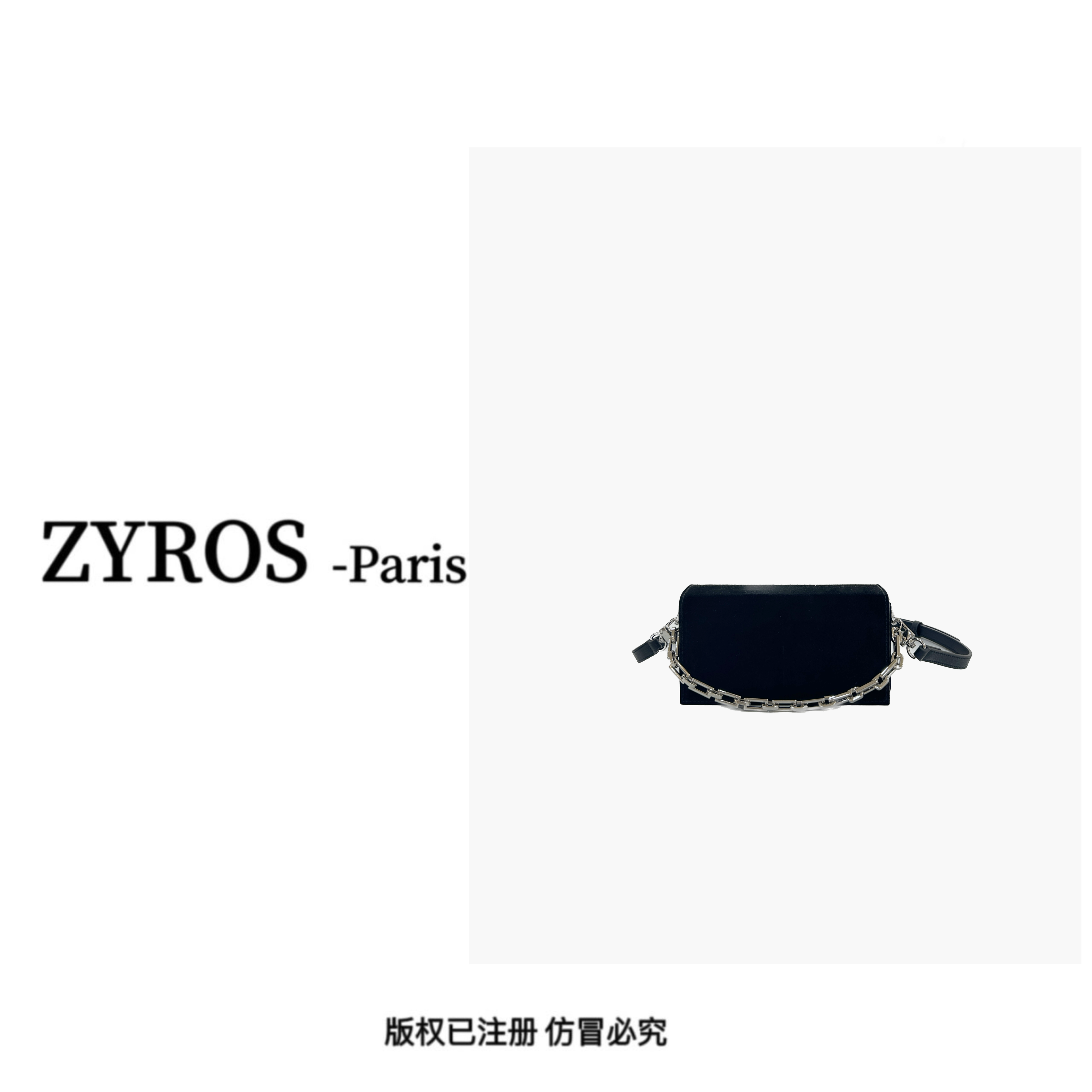ZYROS/秋冬新款黑色高档轻奢时尚白搭单肩斜跨精致小方包女561