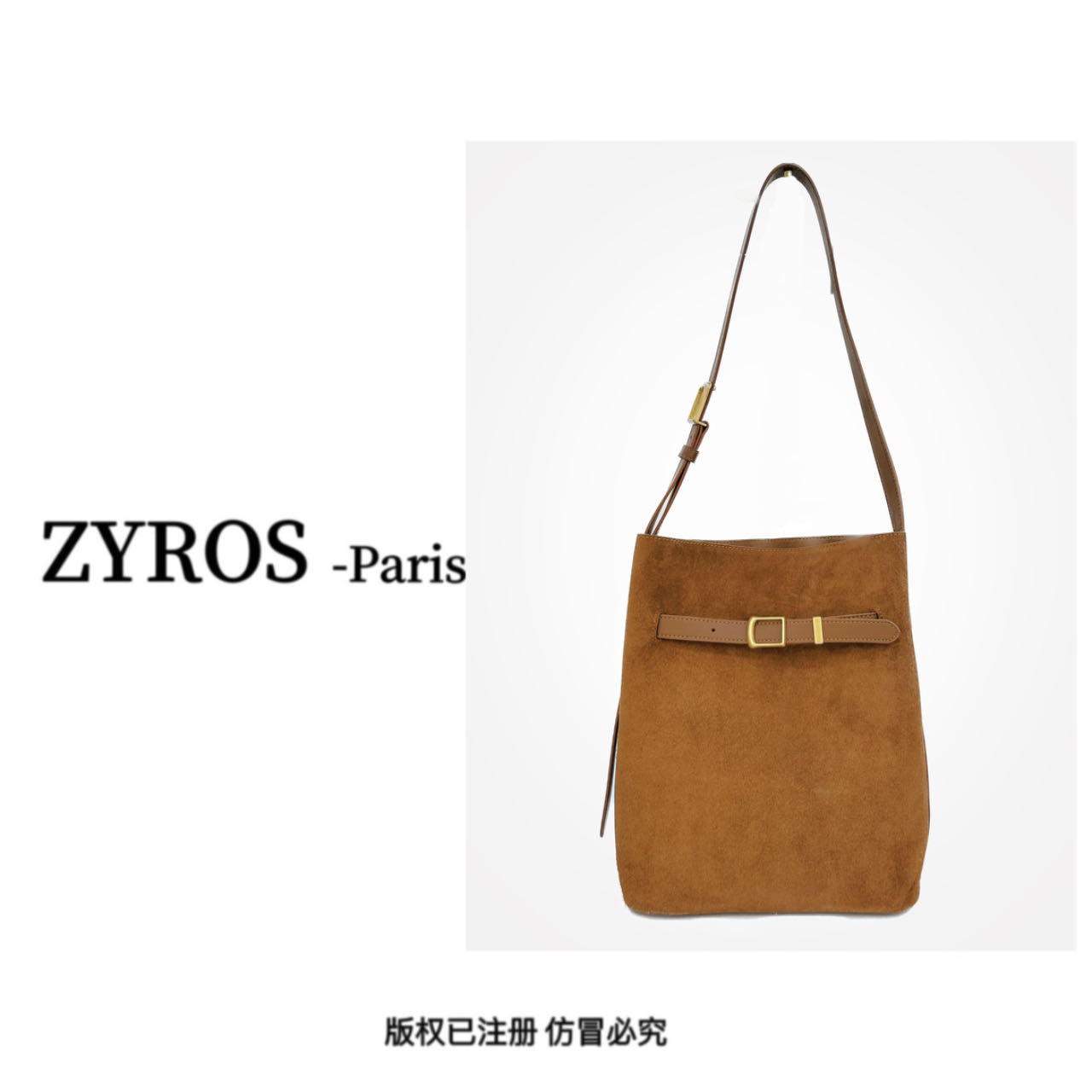 ZYROS/秋冬新款棕色高级感潮流时尚百搭单肩斜挎通勤托特包女298