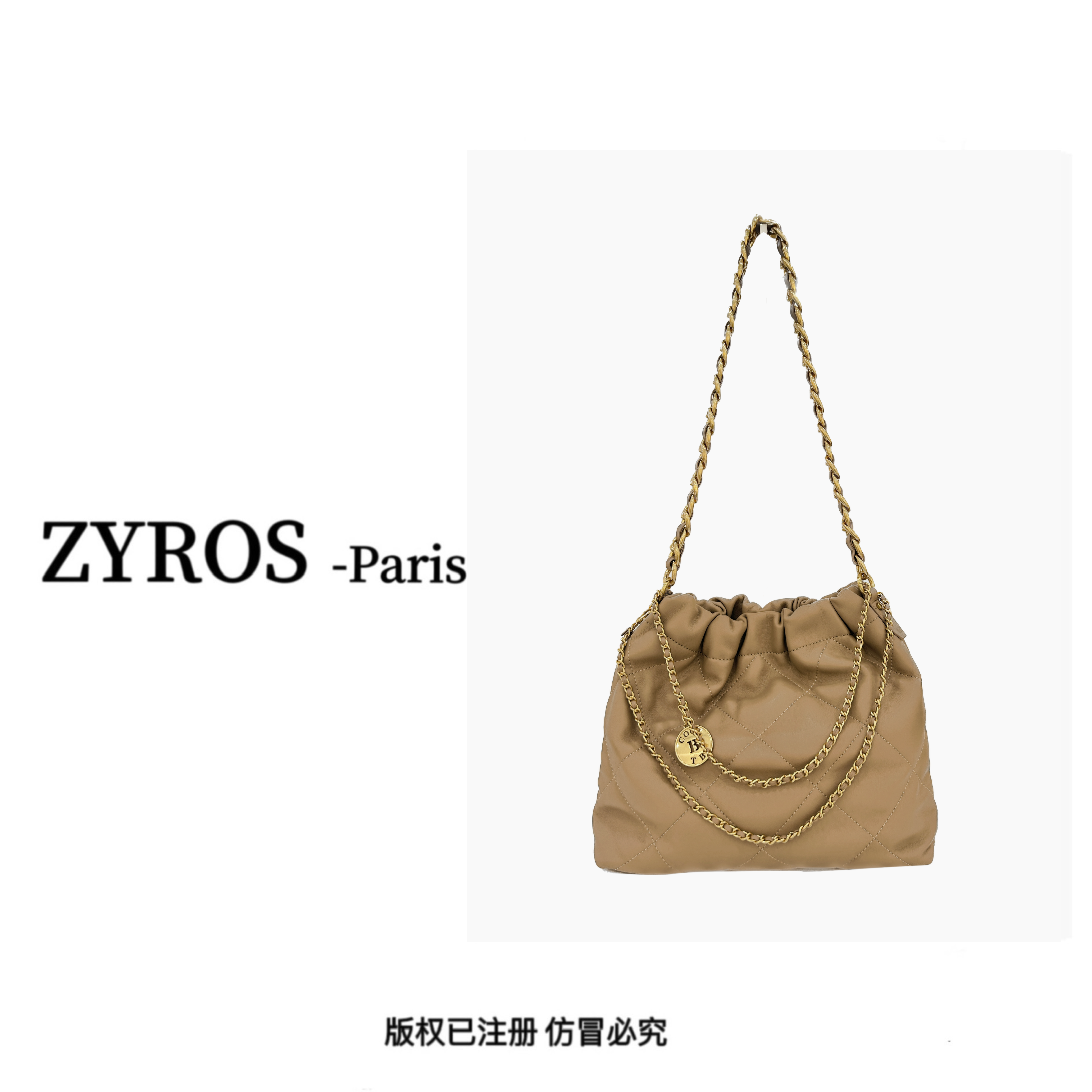 ZYROS/秋冬新款浅棕色高级感链条时尚百搭单肩斜跨小托特包女021