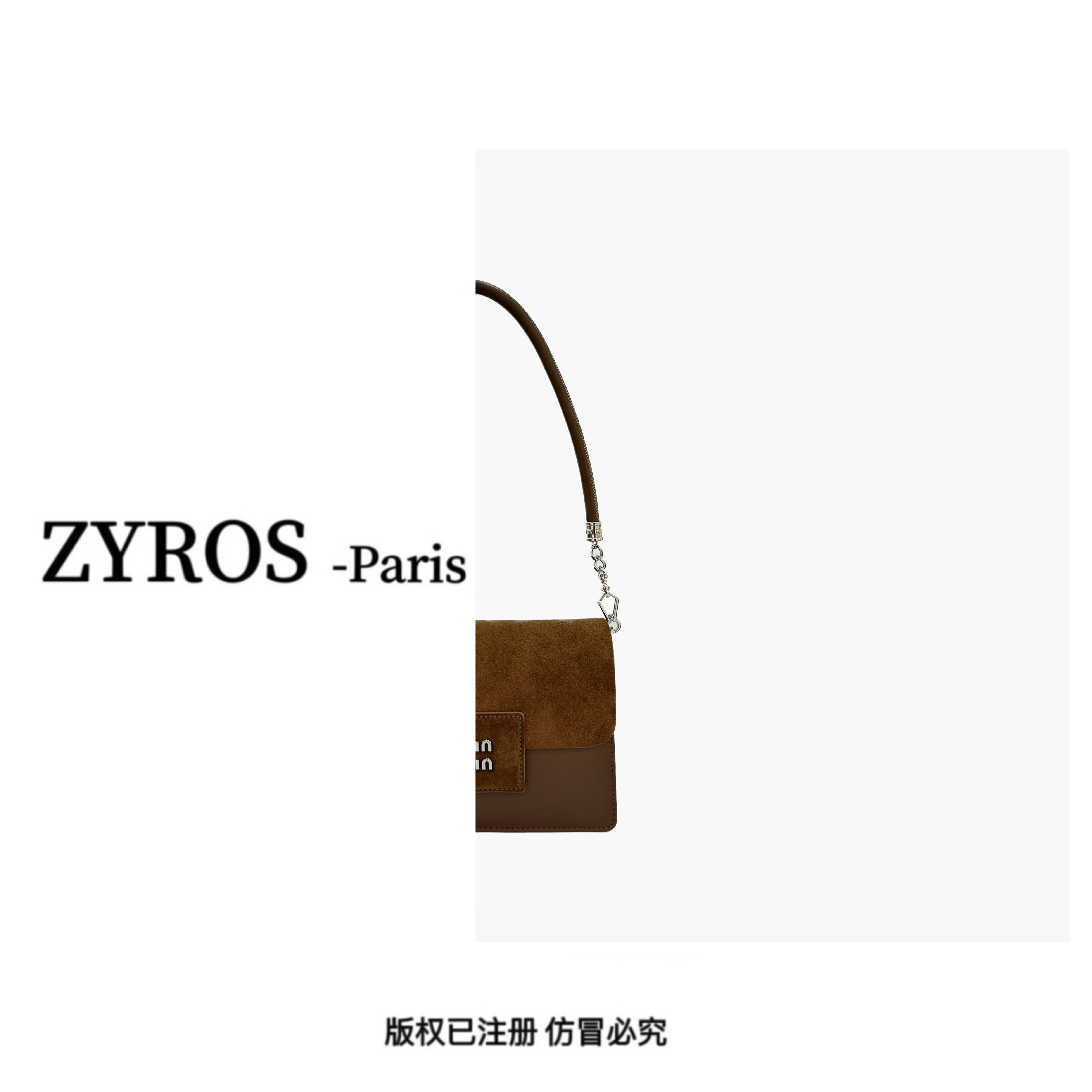 ZYROS/秋冬新款棕色轻奢复古时尚百搭单肩斜跨通勤小方包女500