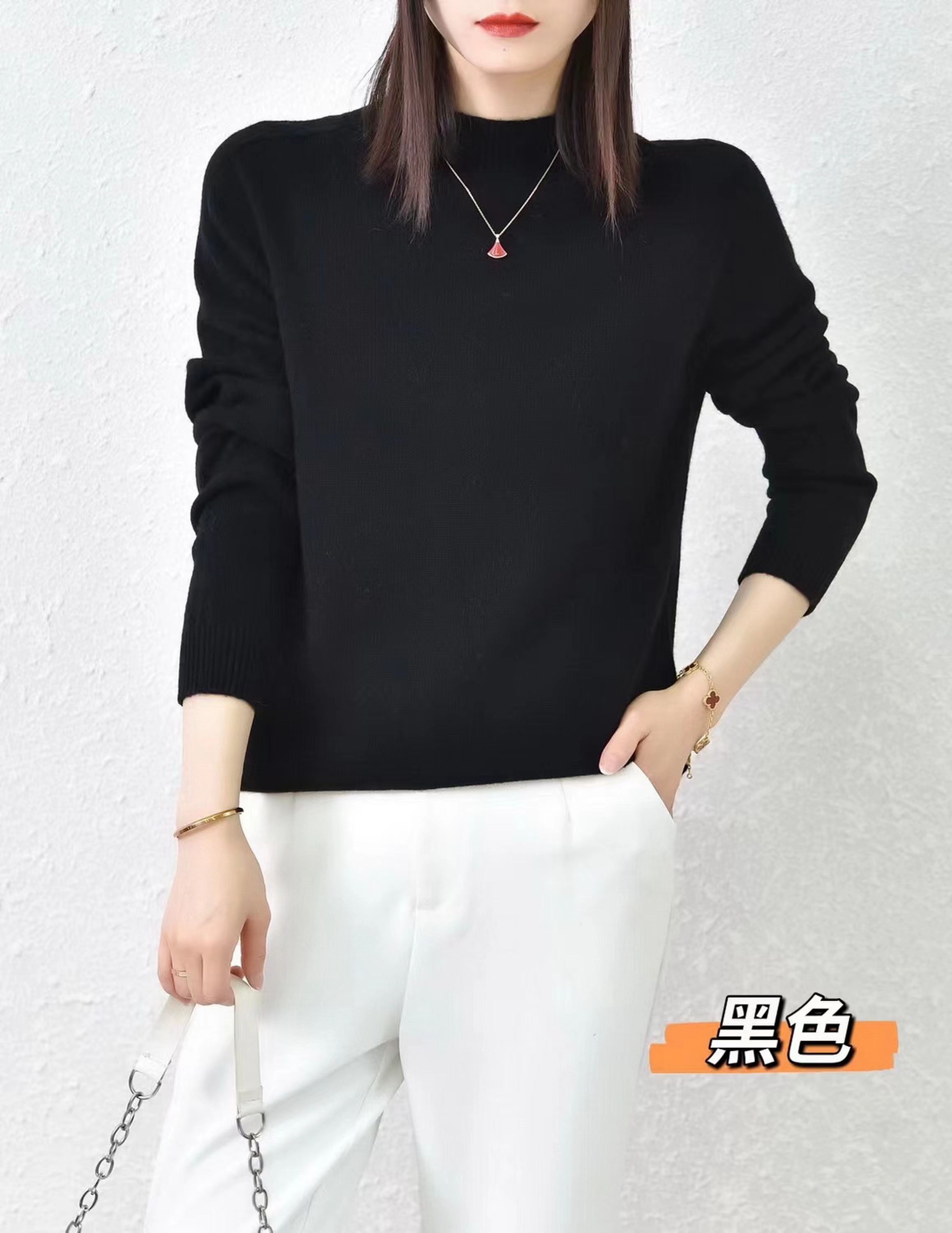 毛衣针织羊毛衫纯羊毛半高领加厚保暖经典打底N98