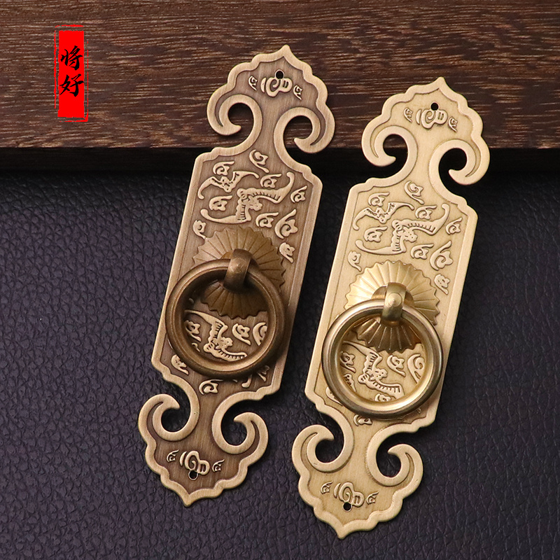 新中式仿古纯铜小拉手老式家具柜门抽屉衣柜厨柜把手黄铜圆形拉环