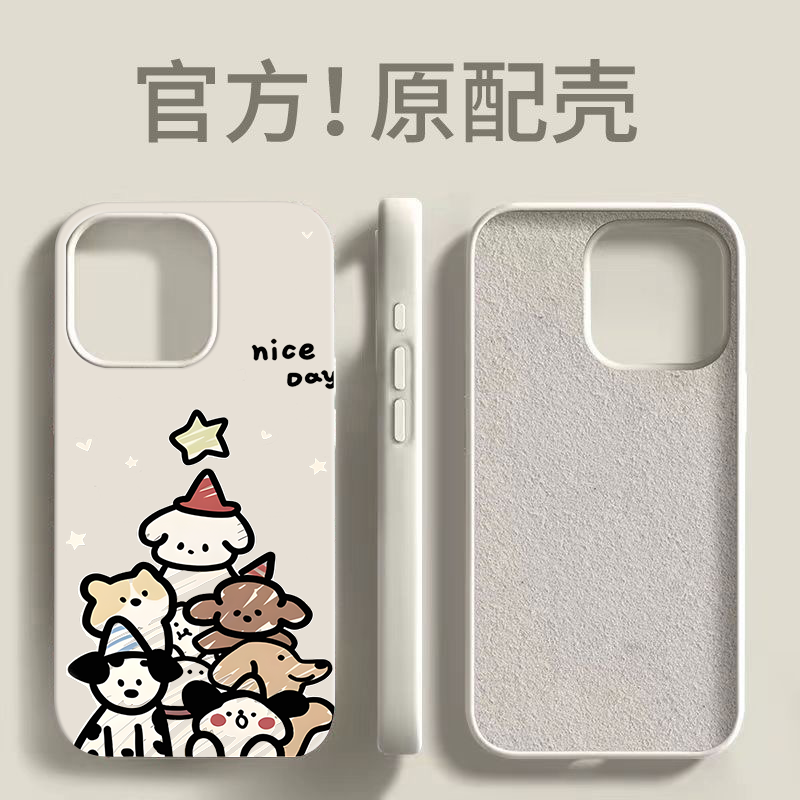 适用【苹果】大孔液态带绒圣诞小狗手机壳软创意全包网红潮牌ins