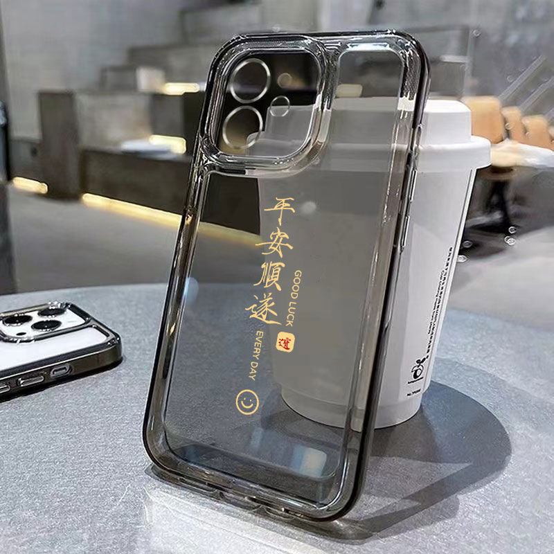 适用苹果15/14pro太空平安顺遂手机壳软创意文字国风透明防摔超薄
