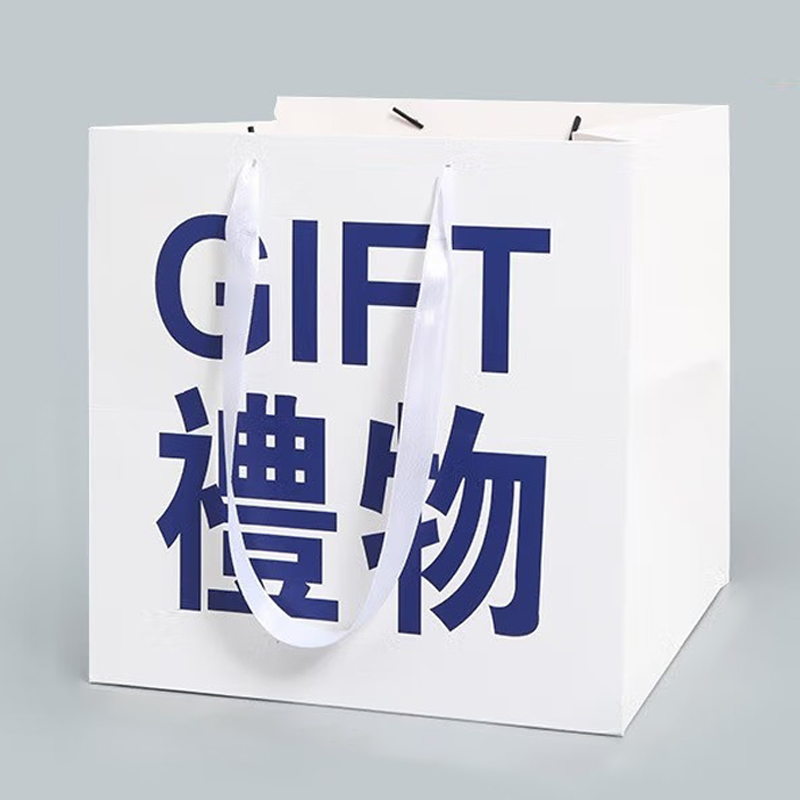 正方形鲜花包装手提袋批发gift文字礼物生日礼品包装伴手礼手提袋