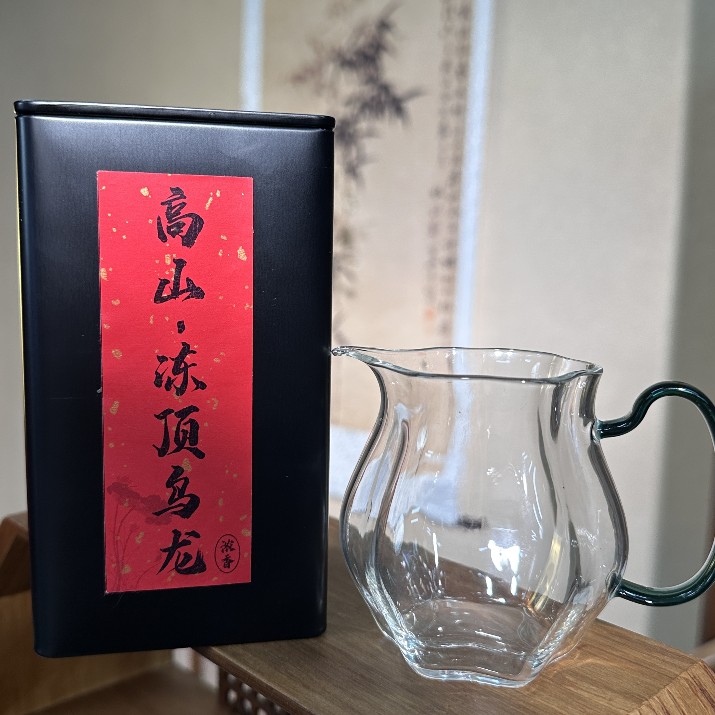 菁専 冻顶乌龙茶 台式茶正宗台式茶叶 罐装