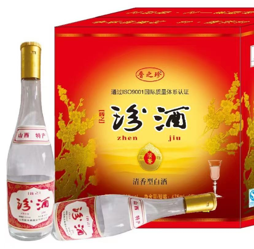 晋之珍2010山西特产酒  53度清香型   475mlX6瓶【山西】53度