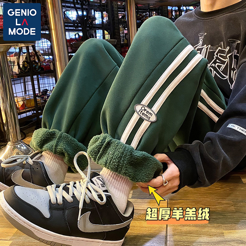 GENIOLAMODE冬季ins灯芯绒保暖男女卫裤羊羔绒宽松运动休闲长裤子