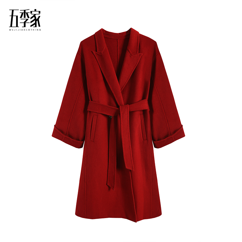 【小浴袍 沐汁】冬季气质双面呢显瘦大衣藏肉外套 沐汁  ZL24355