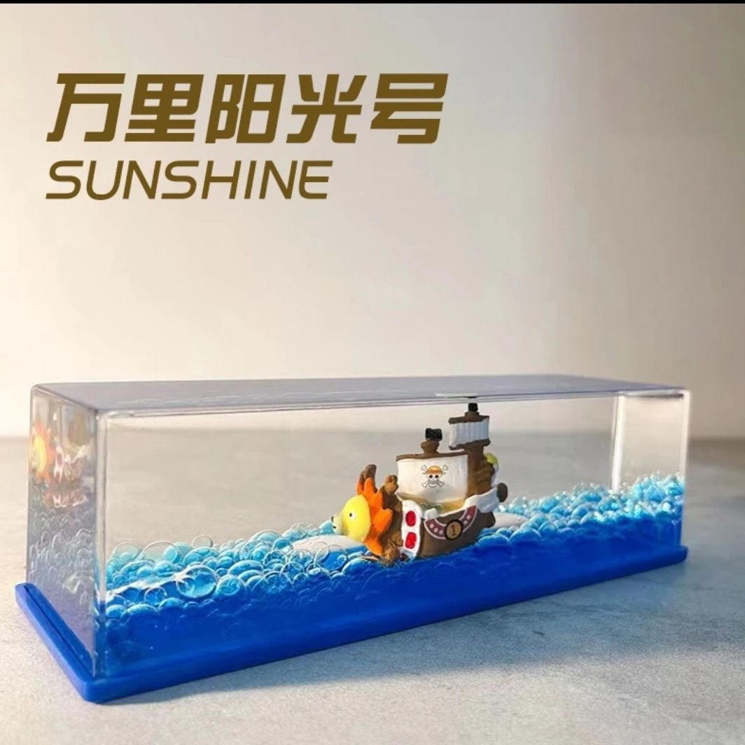 游轮流体漂流瓶桌面摆件男生喜爱生日礼品桌搭泰坦尼克号创意摆件