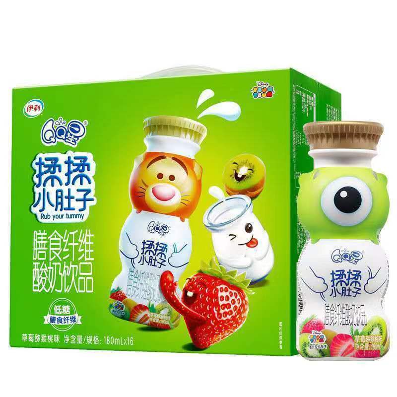 伊利6月产QQ星揉揉小肚子草莓味180ML*16酸奶饮品整箱常温营养
