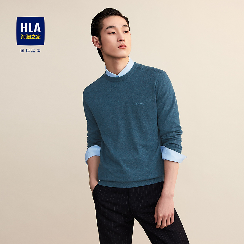【国货之光】HLA海澜之家长袖针织衫男成熟稳重套头衫HNZAD3D196A