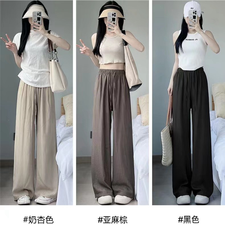 【不缩水】慵懒风褶皱禅意裤冰丝阔腿裤女夏季高腰垂感薄款山本裤