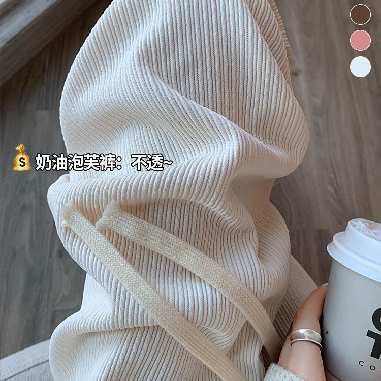 【有口袋】针织裤女春夏2023新款高腰垂感直筒窄版休闲显瘦阔腿裤