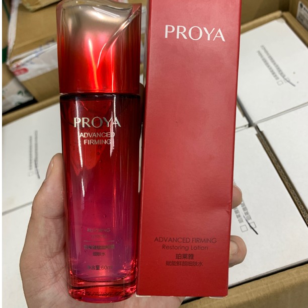 珀 红宝石赋能鲜颜细肤水2.0版本60ml