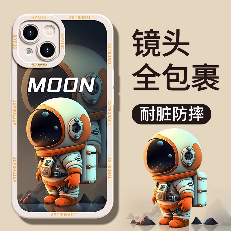 苹果15Pro高级感iPhone14/13/12Pro宇航员手机壳11Promax硅胶网红