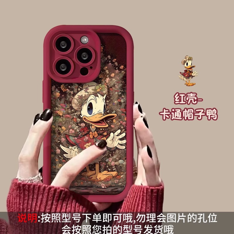 苹果15/14promax复古鲜花帽子鸭iPhone13/12高颜值手机壳X/XS硅胶