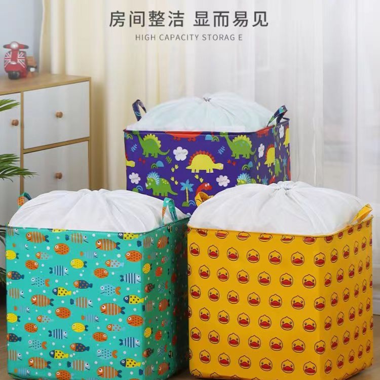 【拍一发二】100L巨无霸防尘防虫可折叠巨能装收纳袋耐用花色9415
