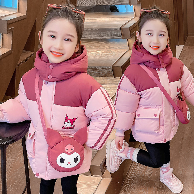 童装羽绒服冬装2023新款儿童加厚女宝宝洋气库洛米爆款保暖外套潮