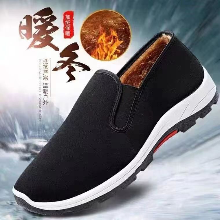 老北京布鞋帆布男款软底防滑透气工作柔软鞋劳保耐磨鞋舒适轻便鞋