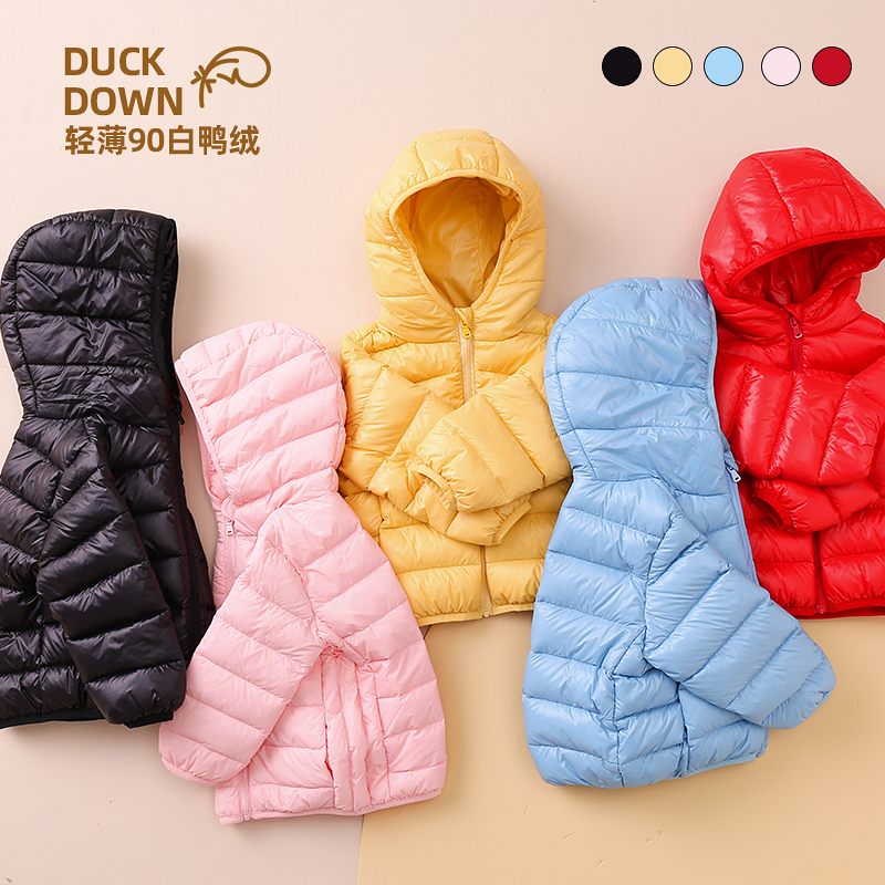 【现货】嘟嘟家轻薄儿童羽绒服白鸭绒冬装FZC261DYR003冬季秋冬