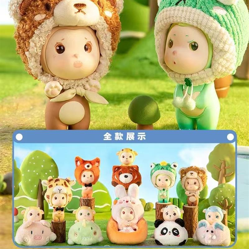 巴风特小羊萌宠战队毛绒系列盲盒潮玩摆件手办公仔可爱少女心礼物