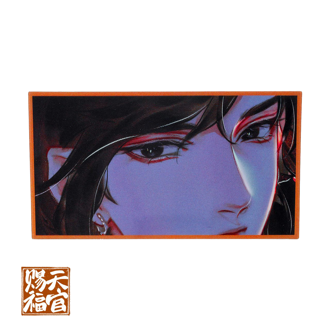 【bilibili官方正品】天官赐福花城wink光栅卡谢怜花城周边