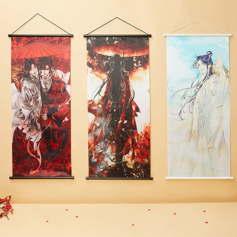 【漫家官方正版】天官赐福谢怜花城三郎场景卷轴挂画周边