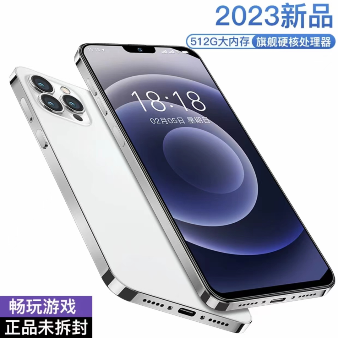 【全新正品】全新智能手机双卡双待
